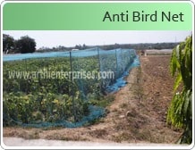 Anti Bird Net, Heavy Duty Anti Bird Net, HDPE Anti Bird Net