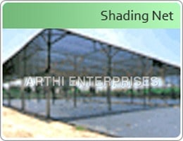 Shading Net,Shade Net for agriculture and Nursery
